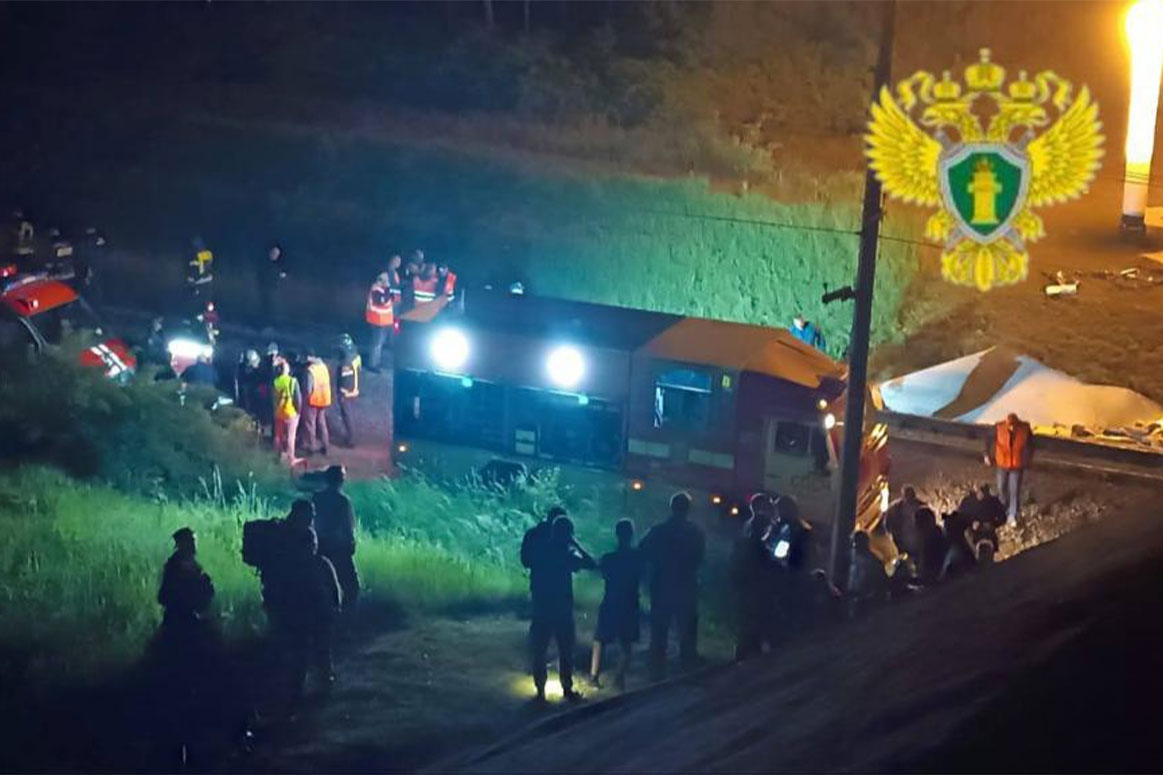 Ucrania llevo a cabo la escena del ataque en Bryansk (Rusia) en 1.6. Foto: Oficina de Fiscalia Interregional del Interior