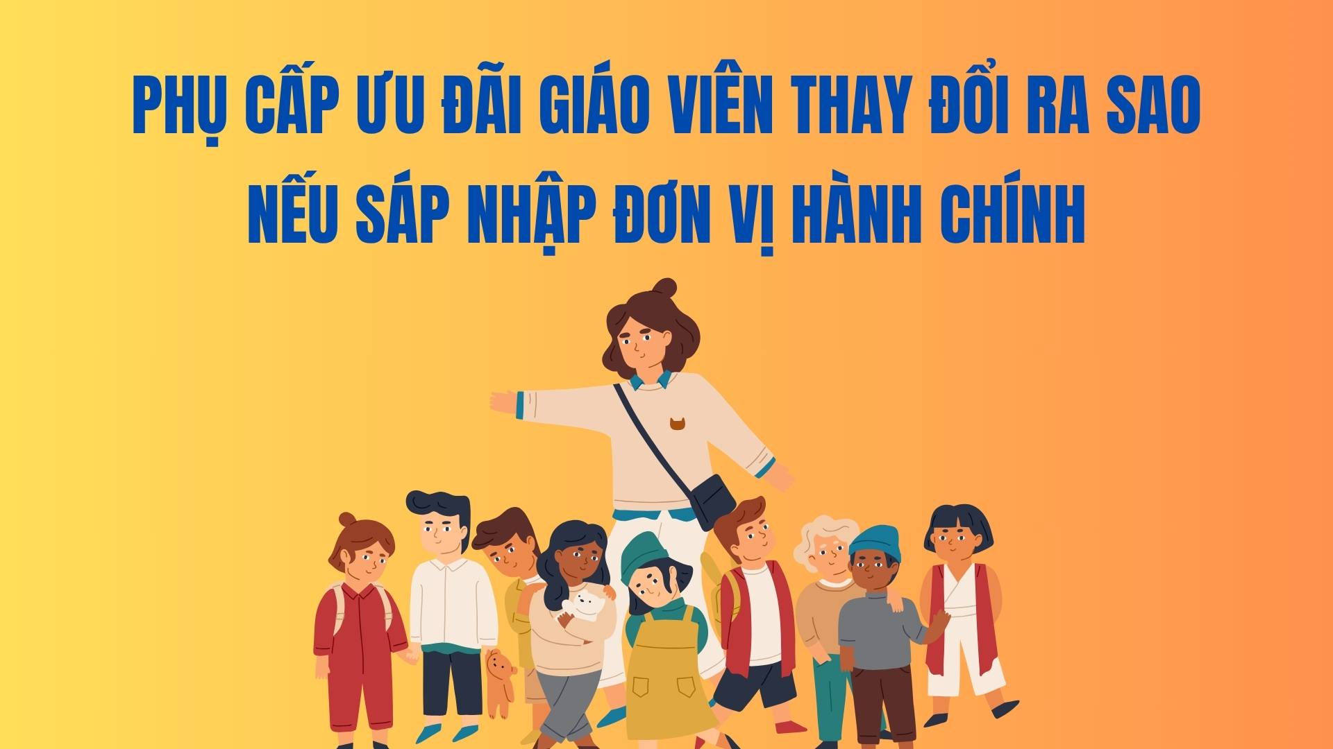 How will the preferential allowance for teachers change if administrative units are merged