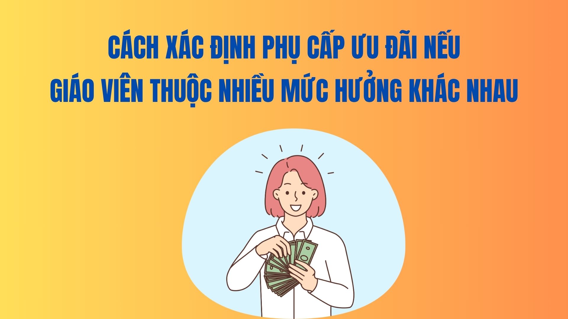 How to determine preferential allowances if teachers are at many different levels of benefits