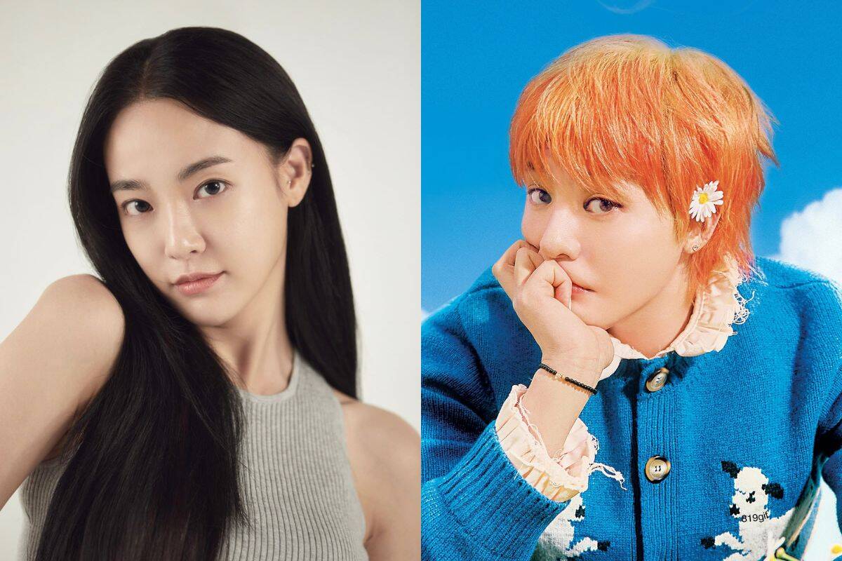 Lee Joo Yeon y G-Dragon han dado repetidamente rumores de citas. Foto: Blade Entertainment/Galaxy Corp.