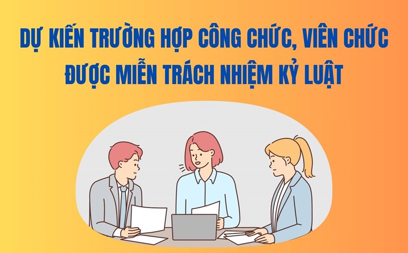 Expected cases of civil servants and public employees exempted from disciplinary action