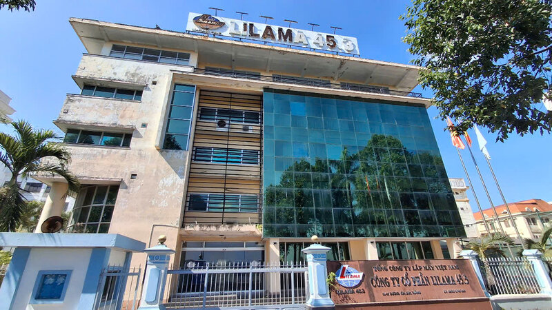 Lilama Joint Stock Company located on Ton Duc Thang Street, Quang Ngai City - 39 months of late social insurance payment with a total amount of late payment of over 8.2 billion VND. Photo: Vien Nguyen