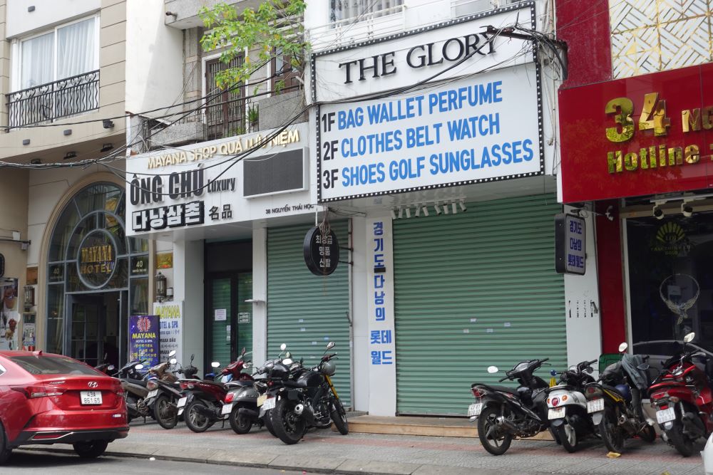 Mas de 3.500 empresas en operaciones suspendidas de Da Nang. Obra de arte: Tran Thi