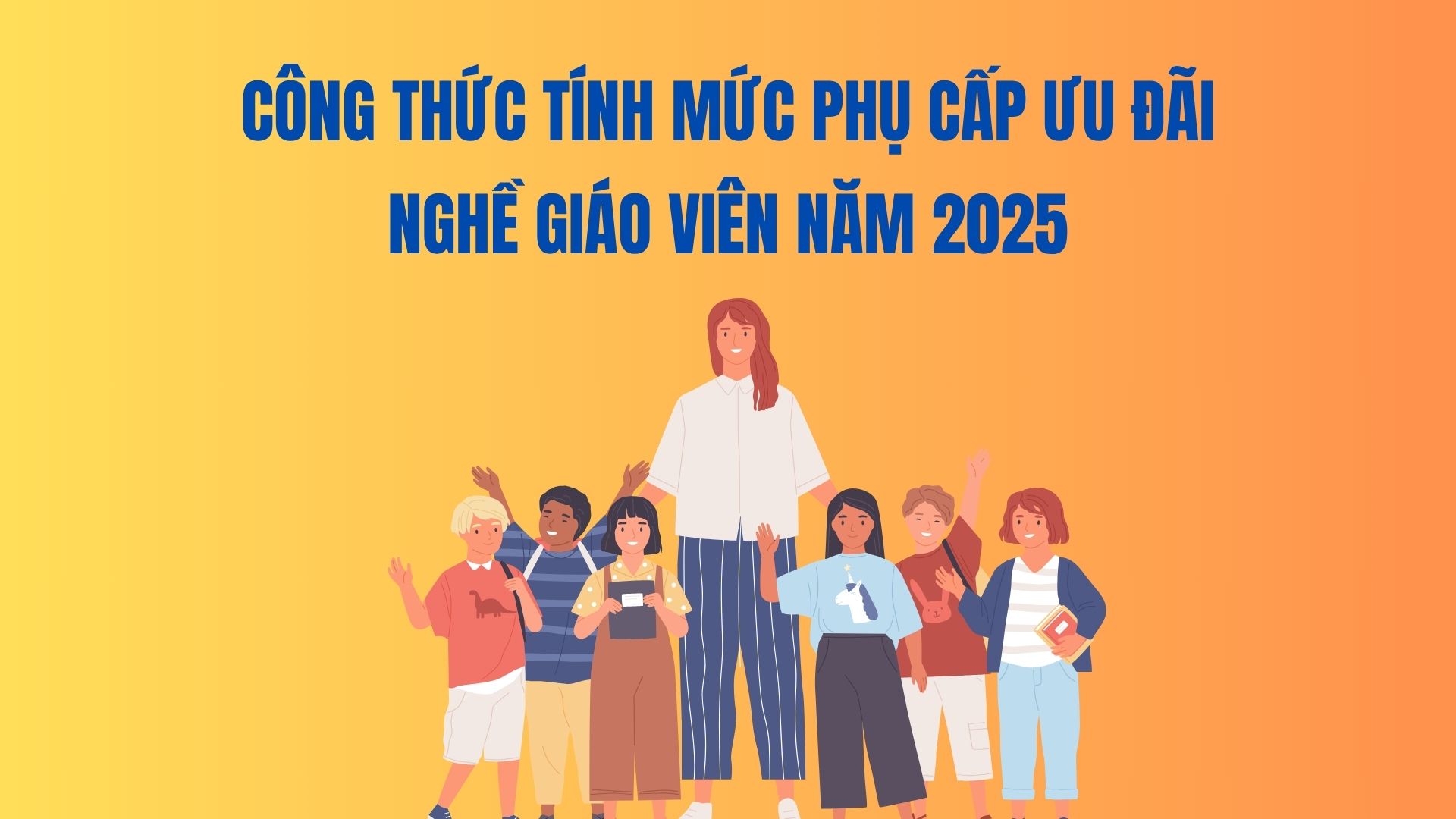 Formula for calculating preferential allowances for teachers in 2025