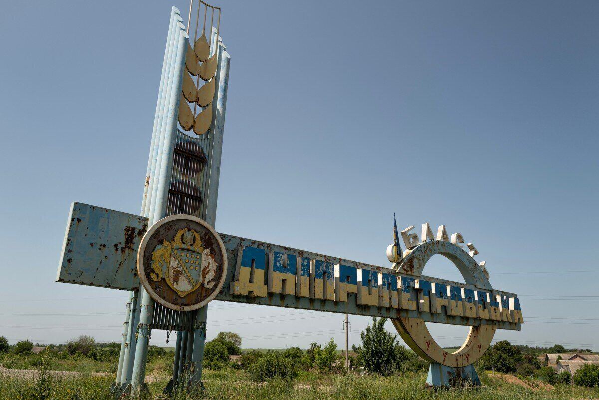 El letrero marco la entrada a Dnipropetrovsk de Ucrania en el limite entre Dnipropetrovsk y Donetsk. Foto: AFP