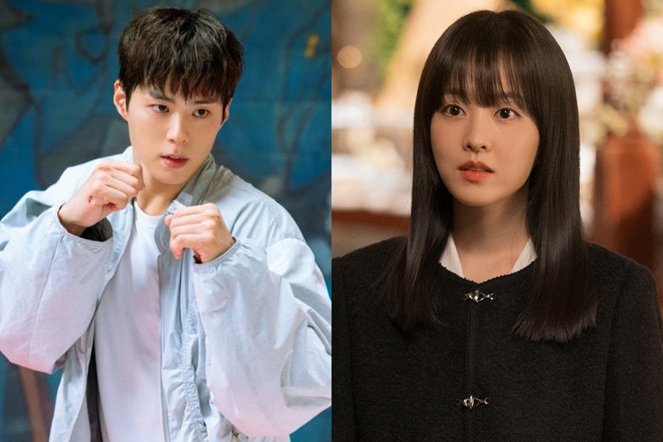 Acor Park Bo Gum - Park Bo Young. Foto: Fabricante/Netflix