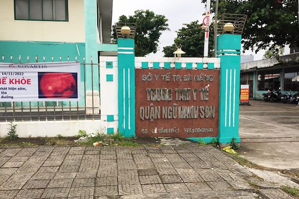 The Ngu Hanh Son District Medical Center Upgrade Project, Da Nang is expected to start construction this June. Photo: Nguyen Linh