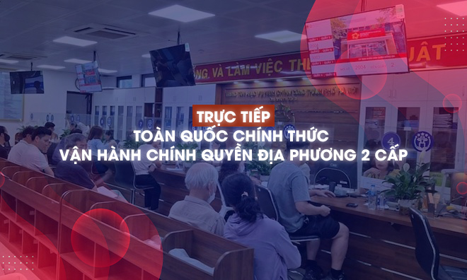 생중계: 2단계 지방 정부 운영 첫날