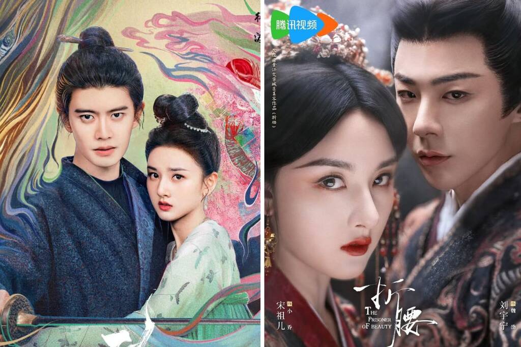“Vo uu do” va “Khom lung” cua Tong To Nhi lan luot len song sau 2 nam co vuong cao buoc tron thue. Anh: VieON
