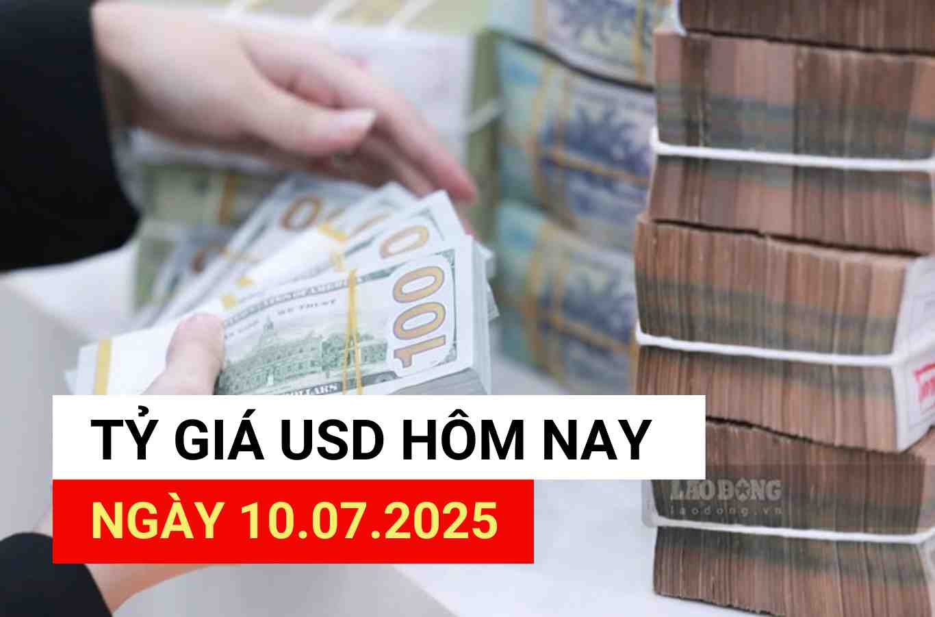 오늘 USD 환율 2025년 7월 10일.