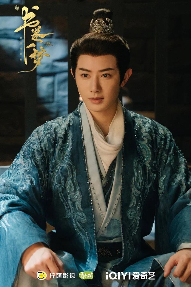 Anh: Nha san xuat phim