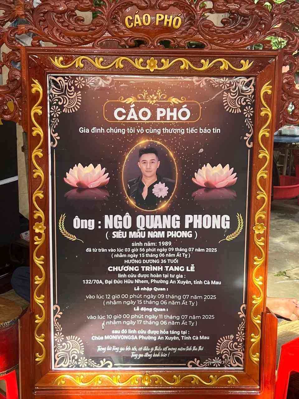 Anh: Duy Quach.