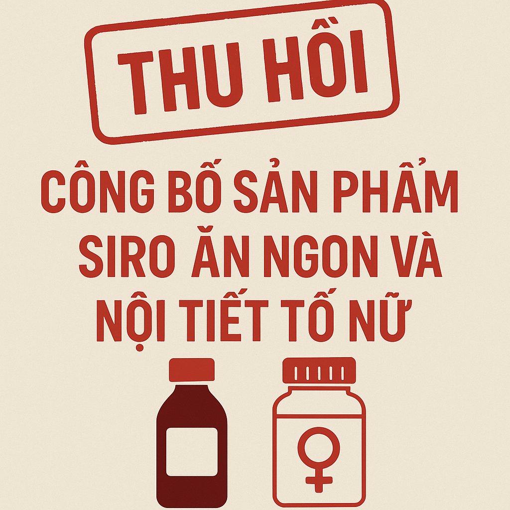 一部の健康食品の製品公表登録受付書の有効期限を回収。写真:AI