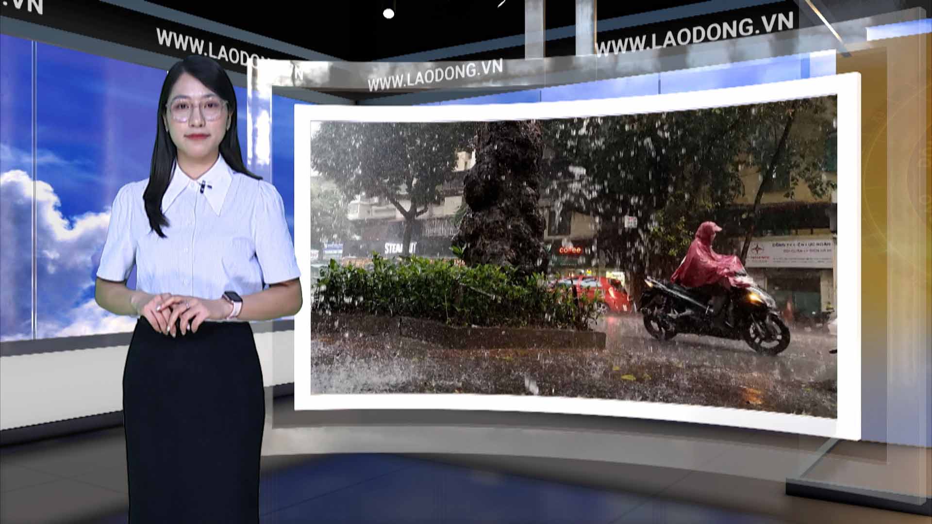 오늘 밤과 내일 7월 11일 날씨 예보