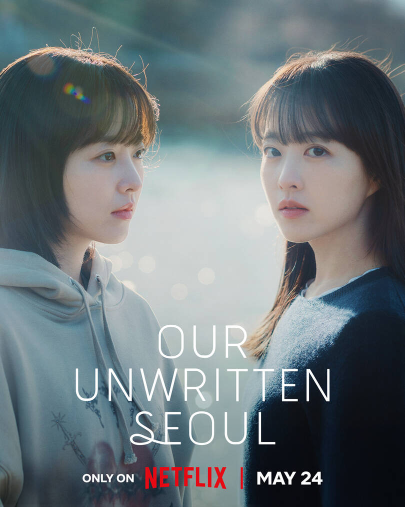 Park Bo Young gay an tuong voi 2 vai dien co tinh cach trai nguoc. Anh: Netflix