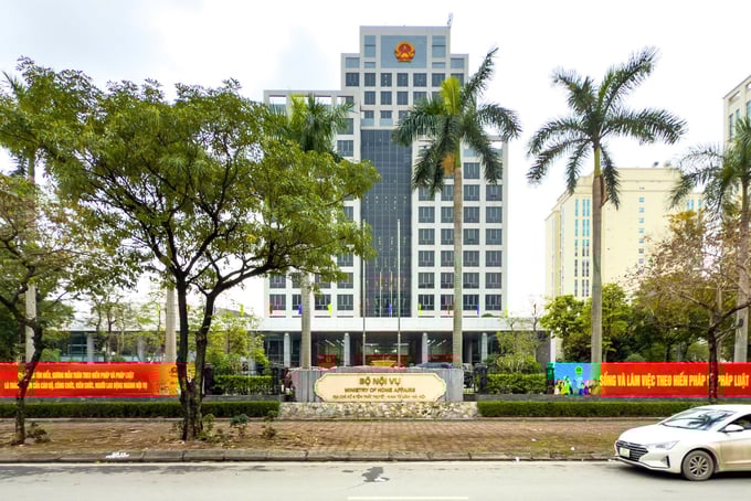 내무부는 2025년 12월 31일 이전에 2개 부대를 국방부로 이관할 예정입니다. 사진: VGP