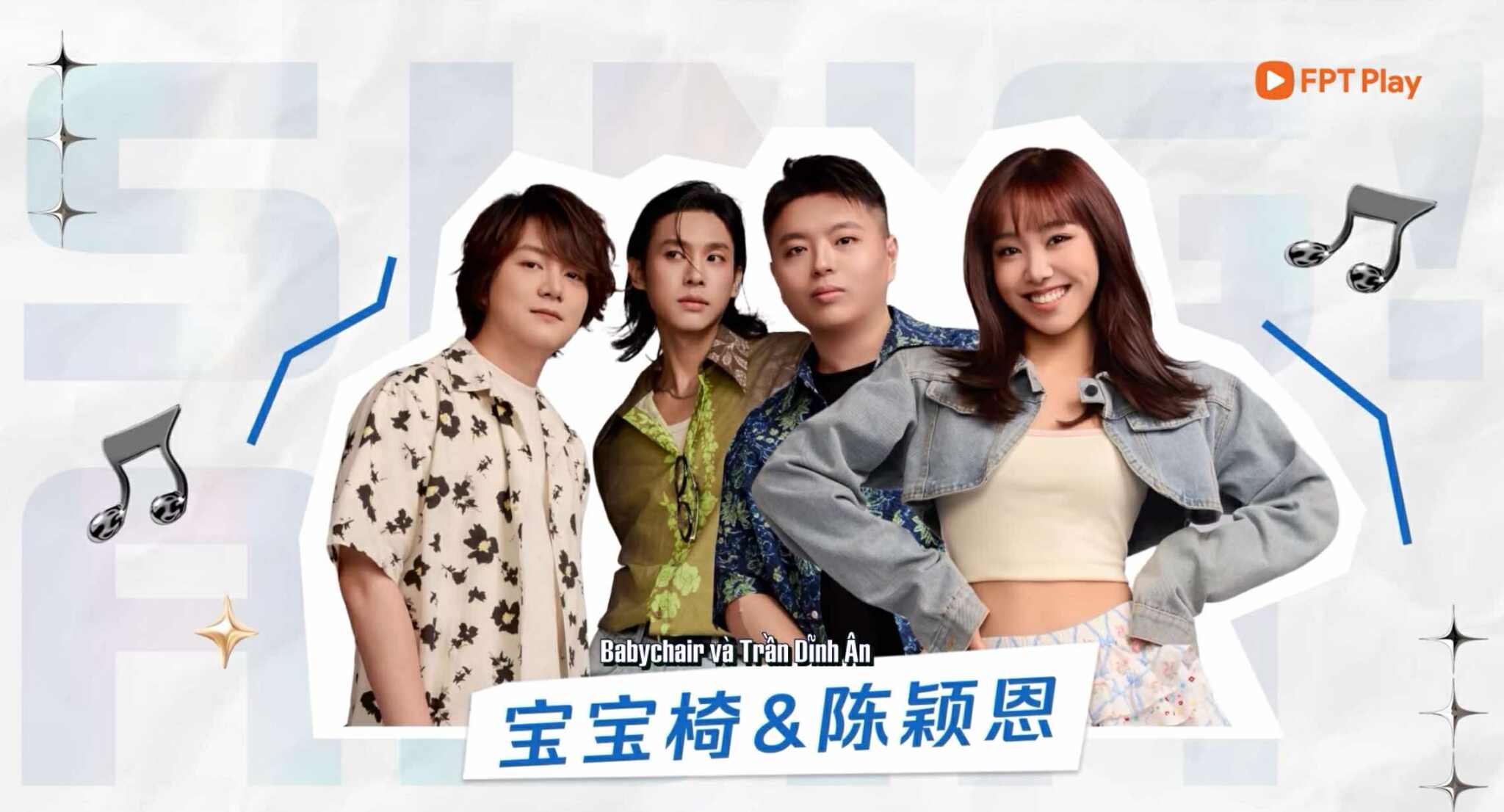 Tran Dinh An bat cap voi nhom nhac Malaysia. Anh: Cat tu video