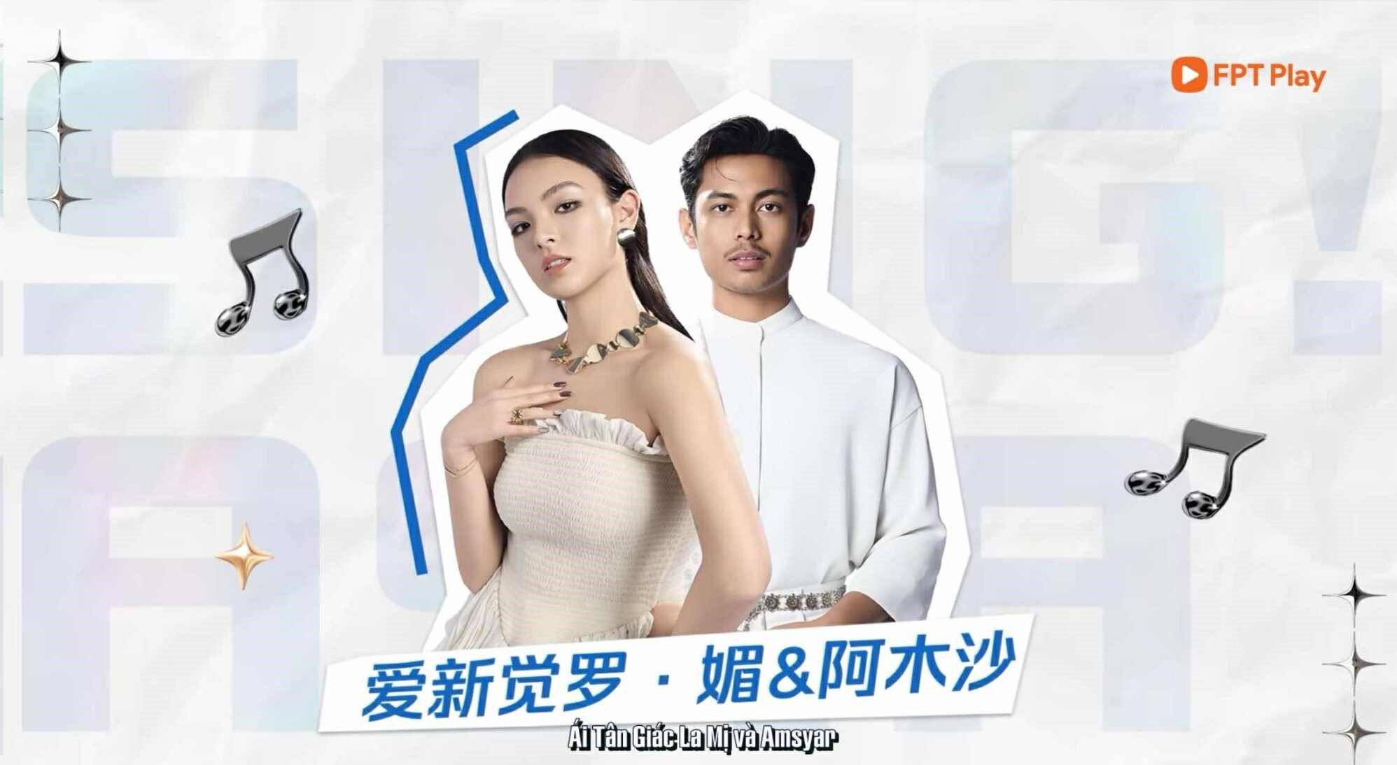 Ai Tan Giac La Mi ve chung doi voi nam ca si Malaysia. Anh: Cat tu video