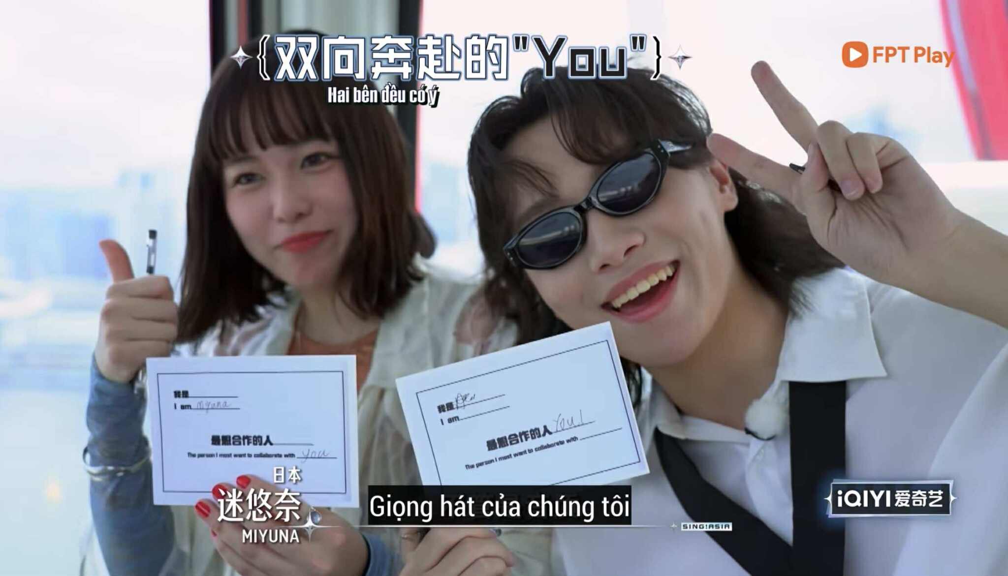 Ca 2 deu lua chon doi phuong la nguoi muon ghep cap. Anh: FPT Play