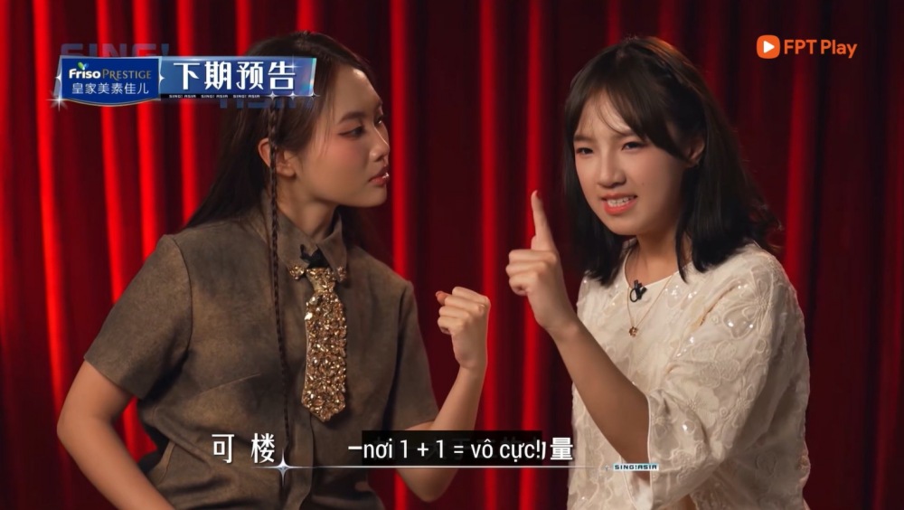 Phuong My Chi va Kha Lau se hat Vu tru co anh o ban ket. Anh: FPT Play