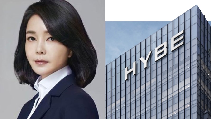 Cong ty chu quan BTS vua dinh lum xum tuyen dung nhan su co lien quan den Cuu De nhat phu nhan Han Quoc. Anh: Yonhap/HYBE