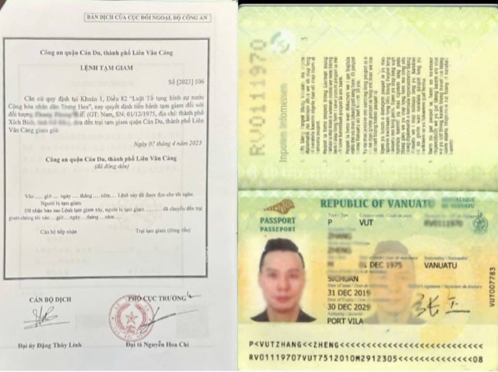 Lệnh tạm giam của Nước Cộng hòa Nhân dân Trung Hoa và Hộ chiếu của đối tượng truy nã tên Z.Z vừa bị bắt tại Phú Quốc. Ảnh: Công an cung cấp