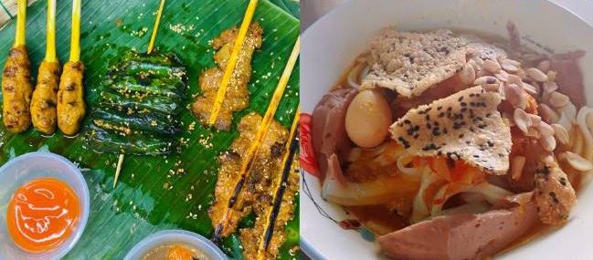 Mot so mon an hap dan o Hoi An.
