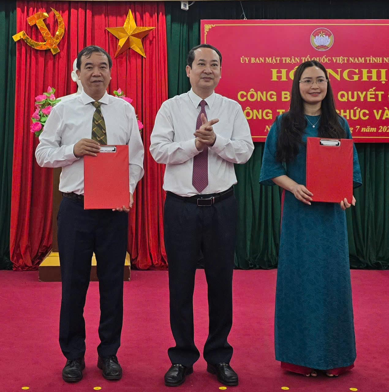 Anh: Dieu Anh