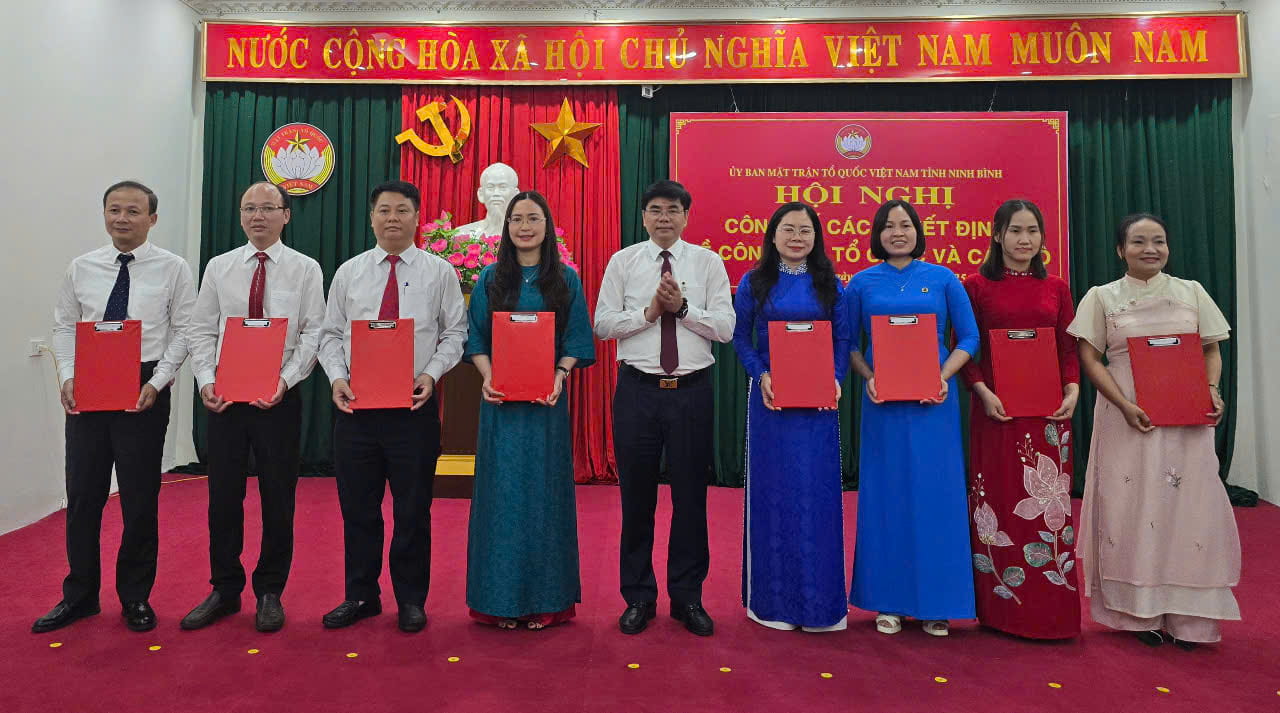 Anh: Dieu Anh