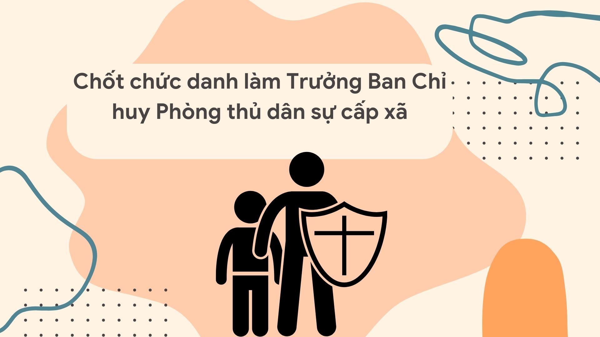 읍면동 민방위 지휘부장 직책 확정