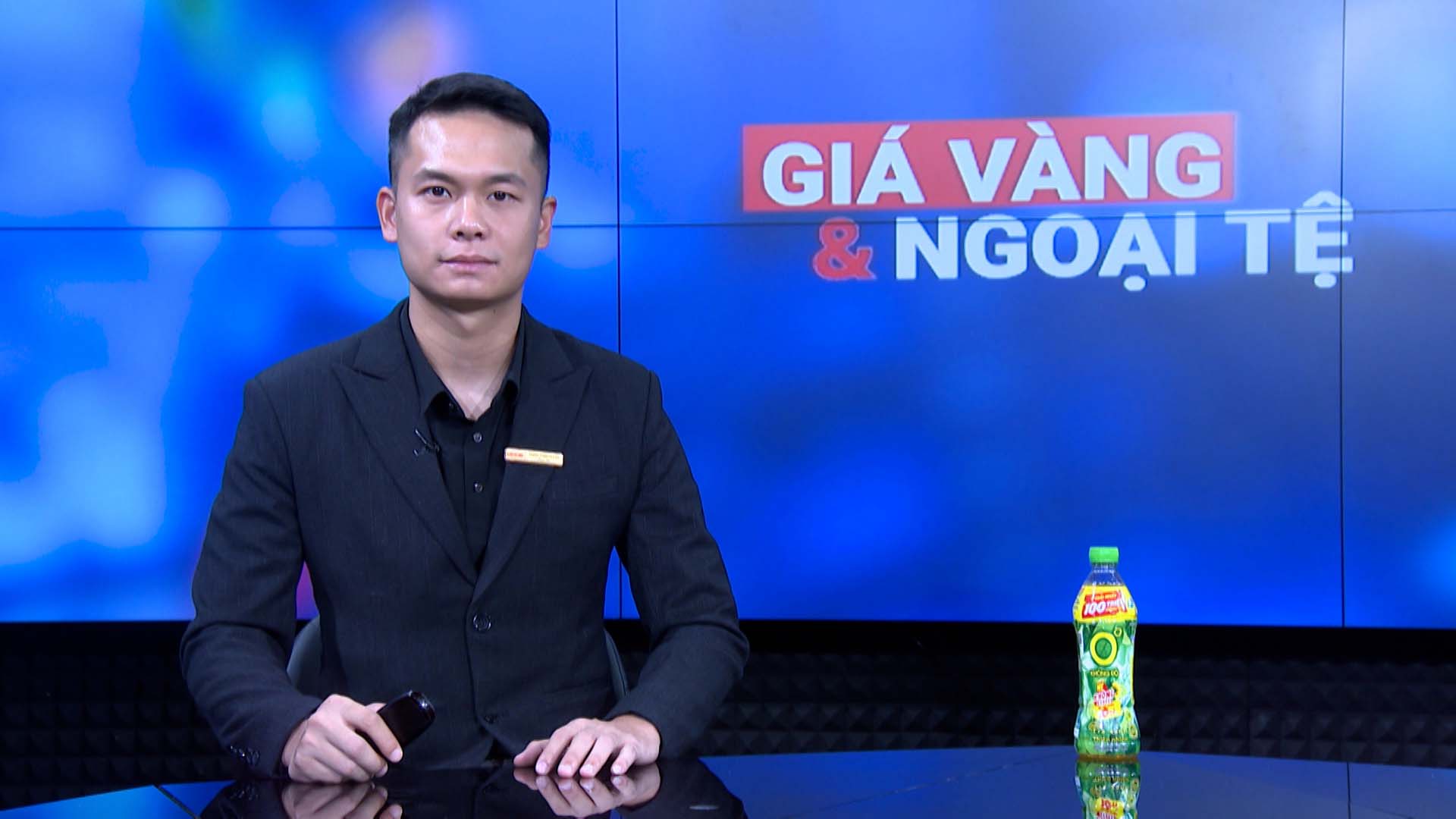 금 및 외환 시세 7월 12일: 금 가격 급등으로 안전 자산으로 몰려드는 투자자들