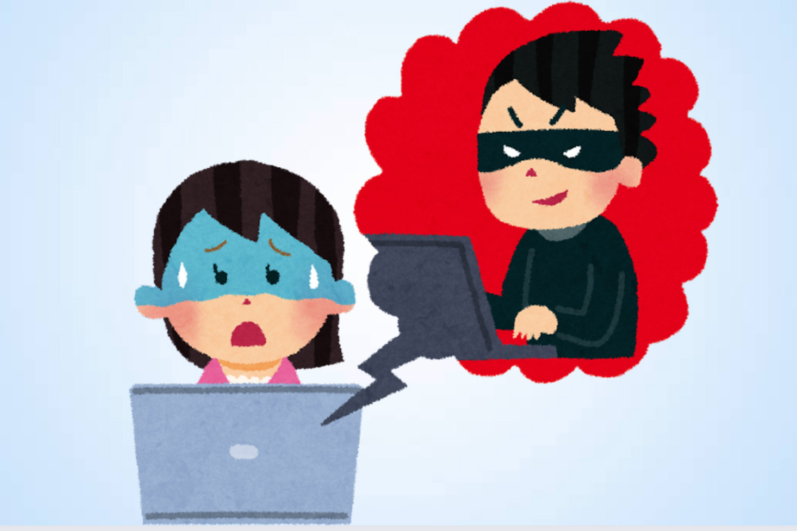 How to prevent being tracked on social networks. Graphics: Thien Nhan