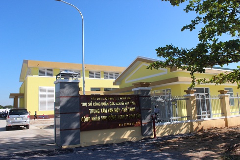 カインホア省Suoi Dau工業団地文化スポーツセンターは、労働者向けの活動を組織するために保留されることが提案されています。写真:Van Giang