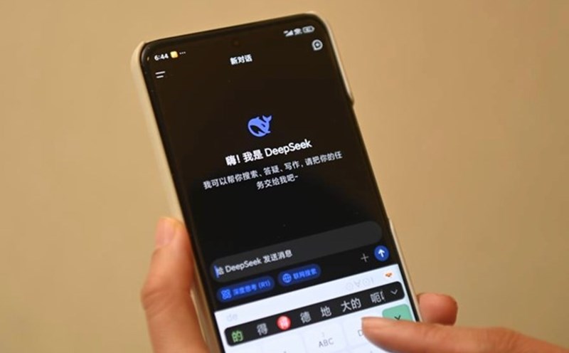 DeepSeek Chatbot is banned by many countries due to cybersecurity concerns. Photo: Xinhua