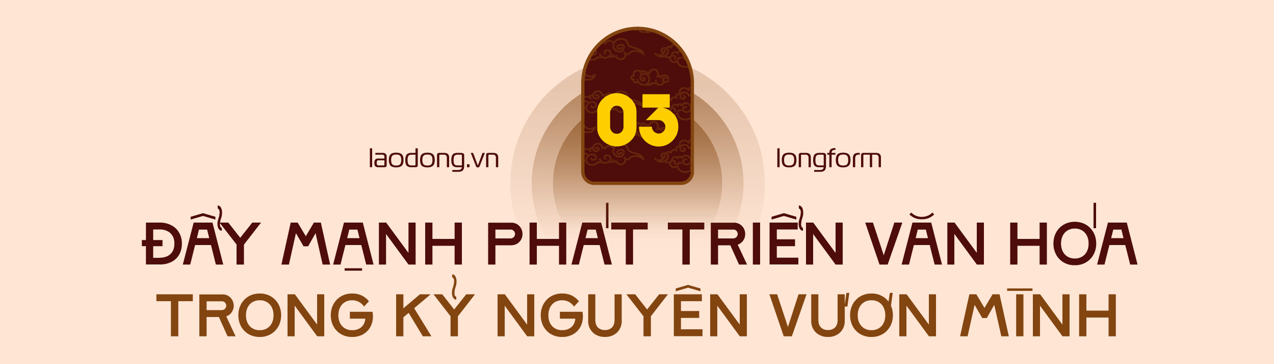 Số hóa di sản Hà Nội