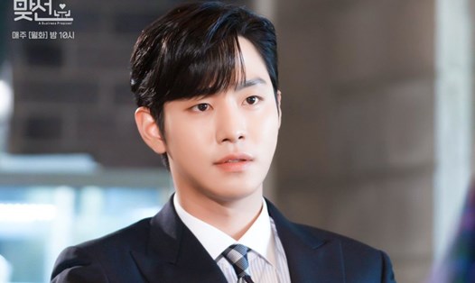 Nam diễn viên Ahn Hyo Seop. Ảnh: Netflix