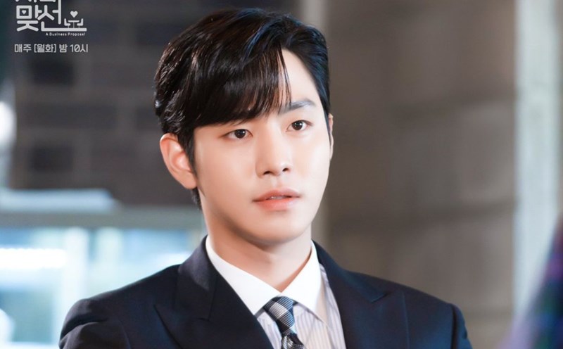 Actor Ahn Hyo Seop. Photo: Netflix