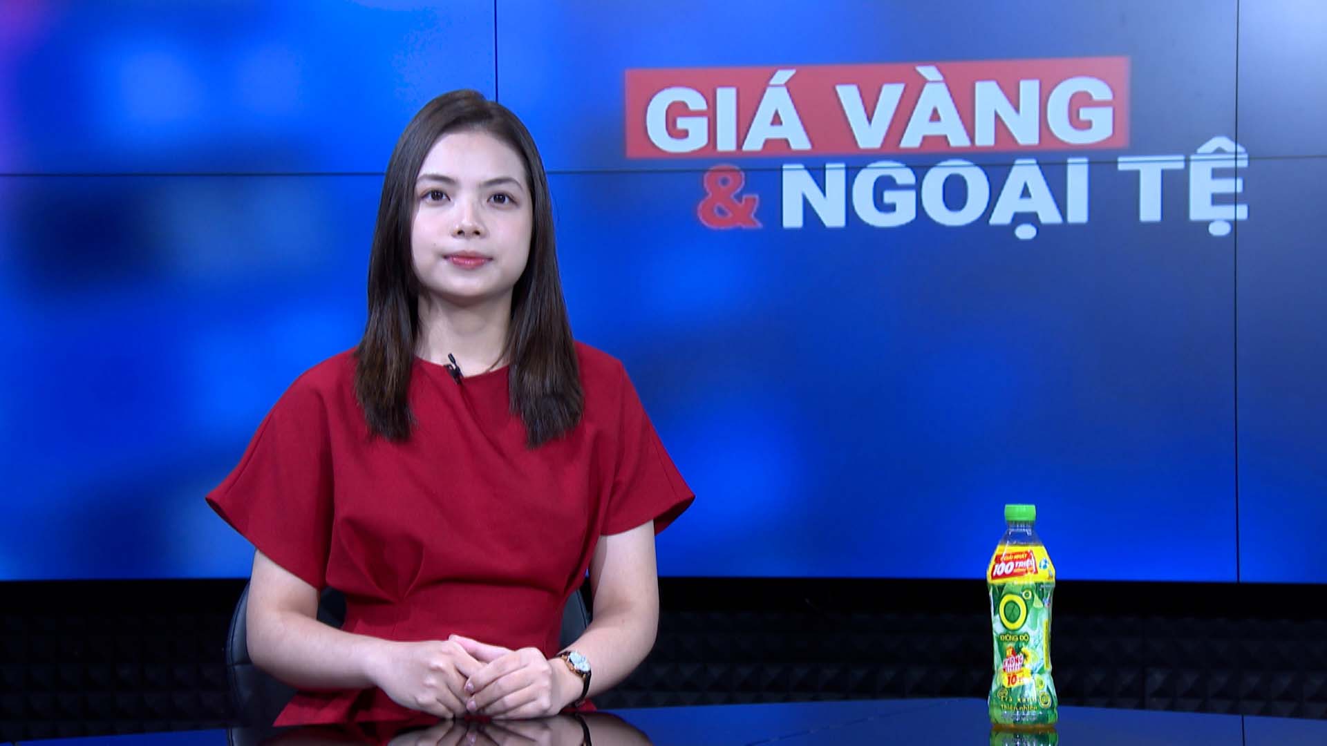 금 및 외환 시세 7월 14일: 금 여전히 높은 수준 유지