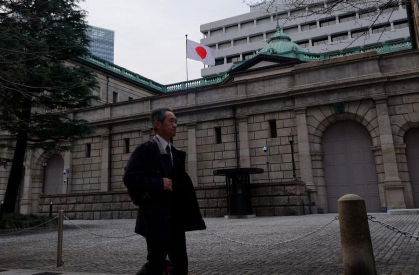 Sede del Banco de Japon (BOJ) en Tokio. Foto: Xinhua