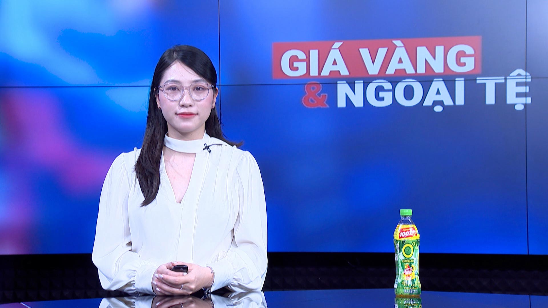 Precios de oro y moneda extranjera 15.7: disminuye el precio del oro mundial, la tendencia se prolonga