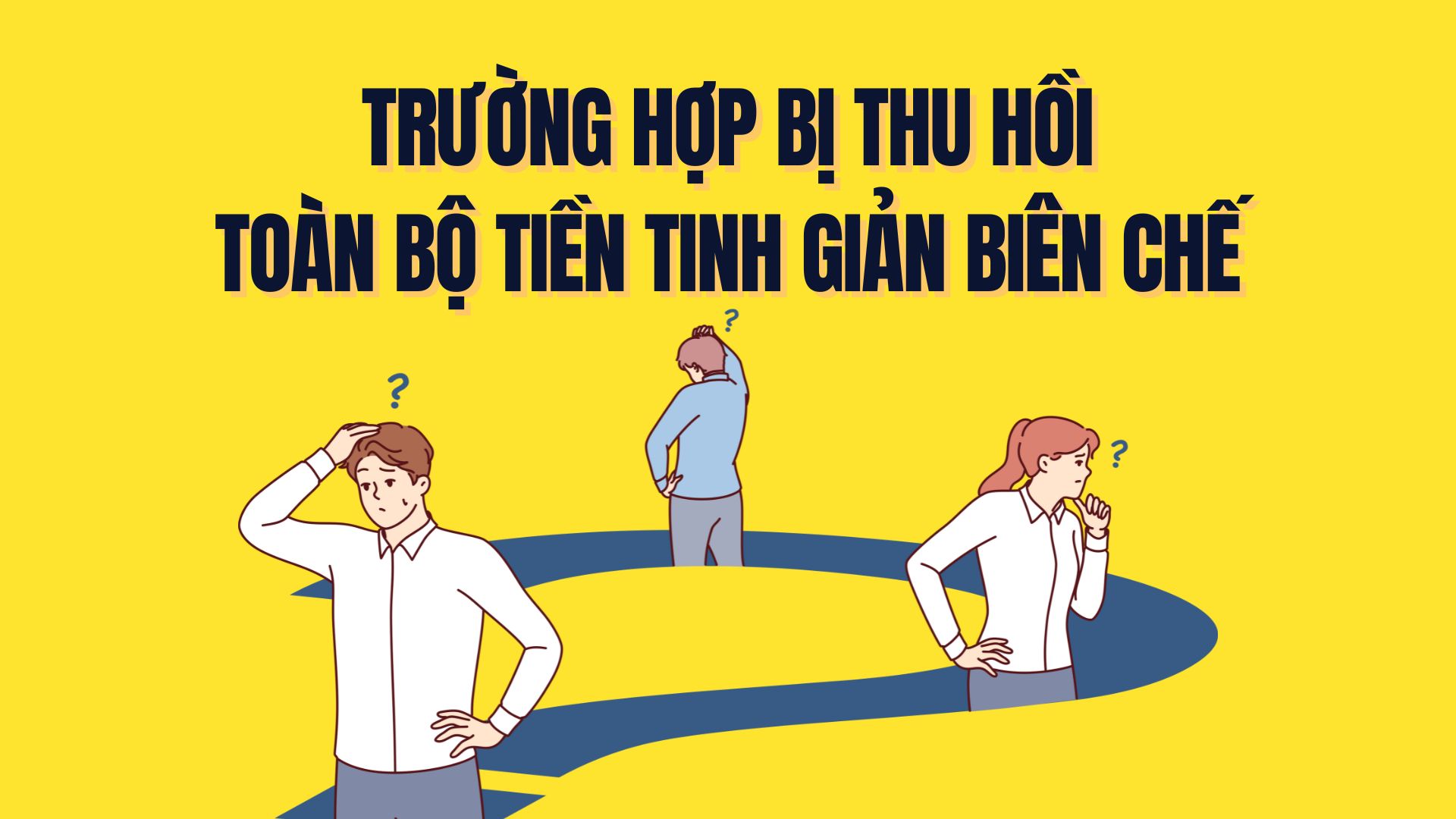 감축 자금 전체가 회수되는 경우. 그래픽: Tra My