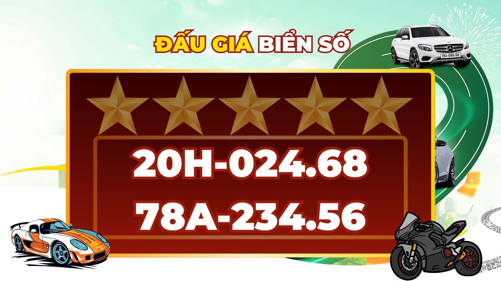 Super beautiful progressive license plates participated in the license plate auction on July 16