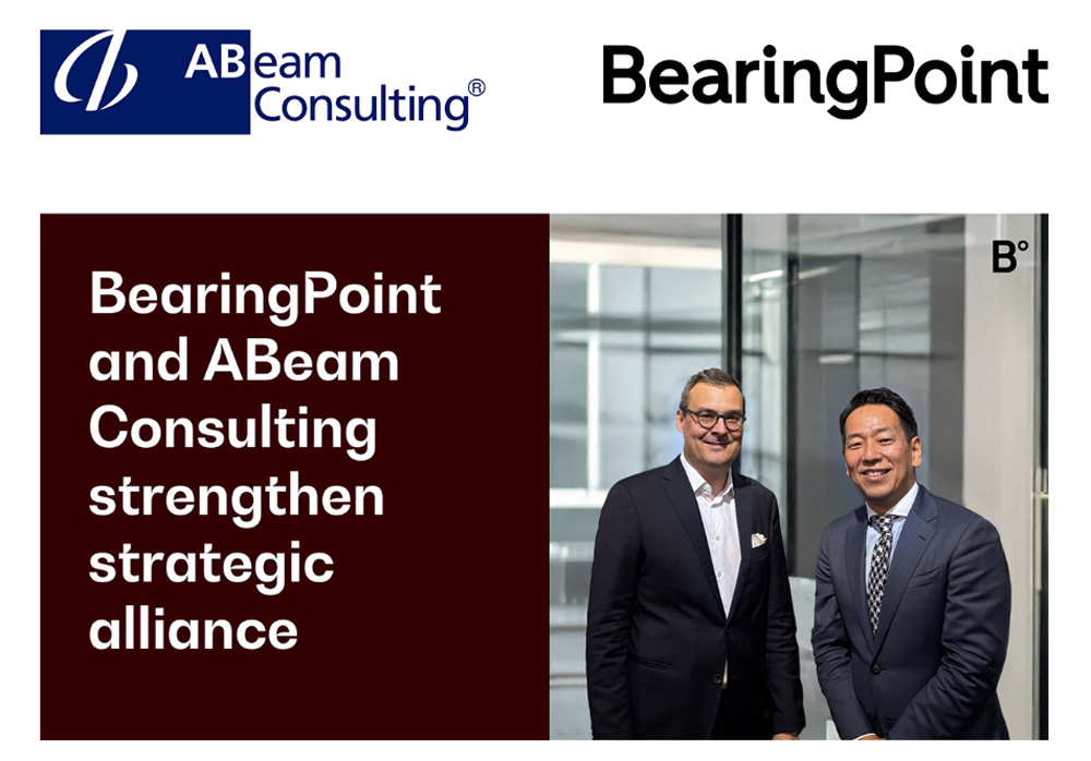 ABeam Consulting and Bearing Point strengthen strategic cooperation in the field of technology consulting. Photo: Provided by the enterprise