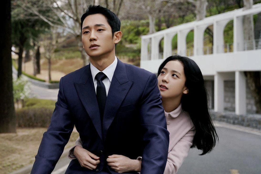 Jung Hae In va Jisoo trong phim “Snowdrop“. Anh: Nha san xuat phim