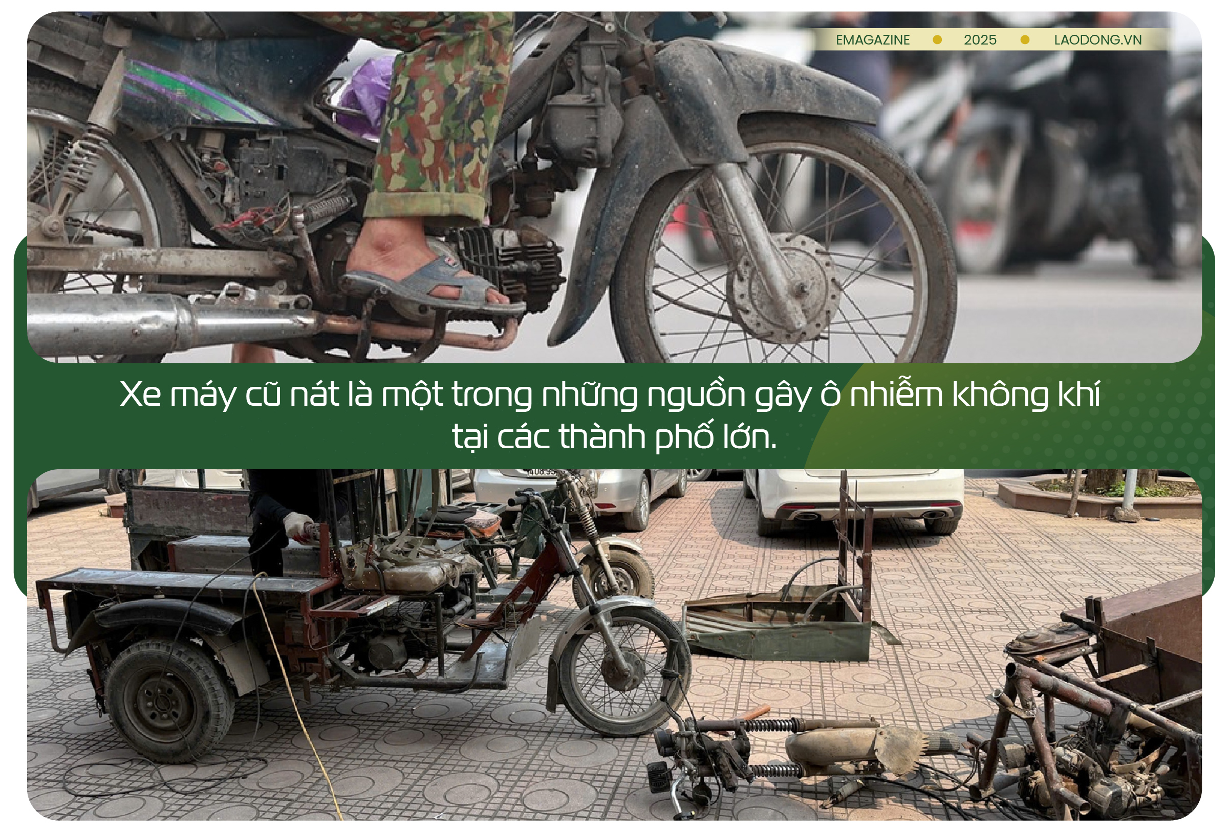 បំប្លែងឡានសាំងទៅជាឡានអគ្គិសនី