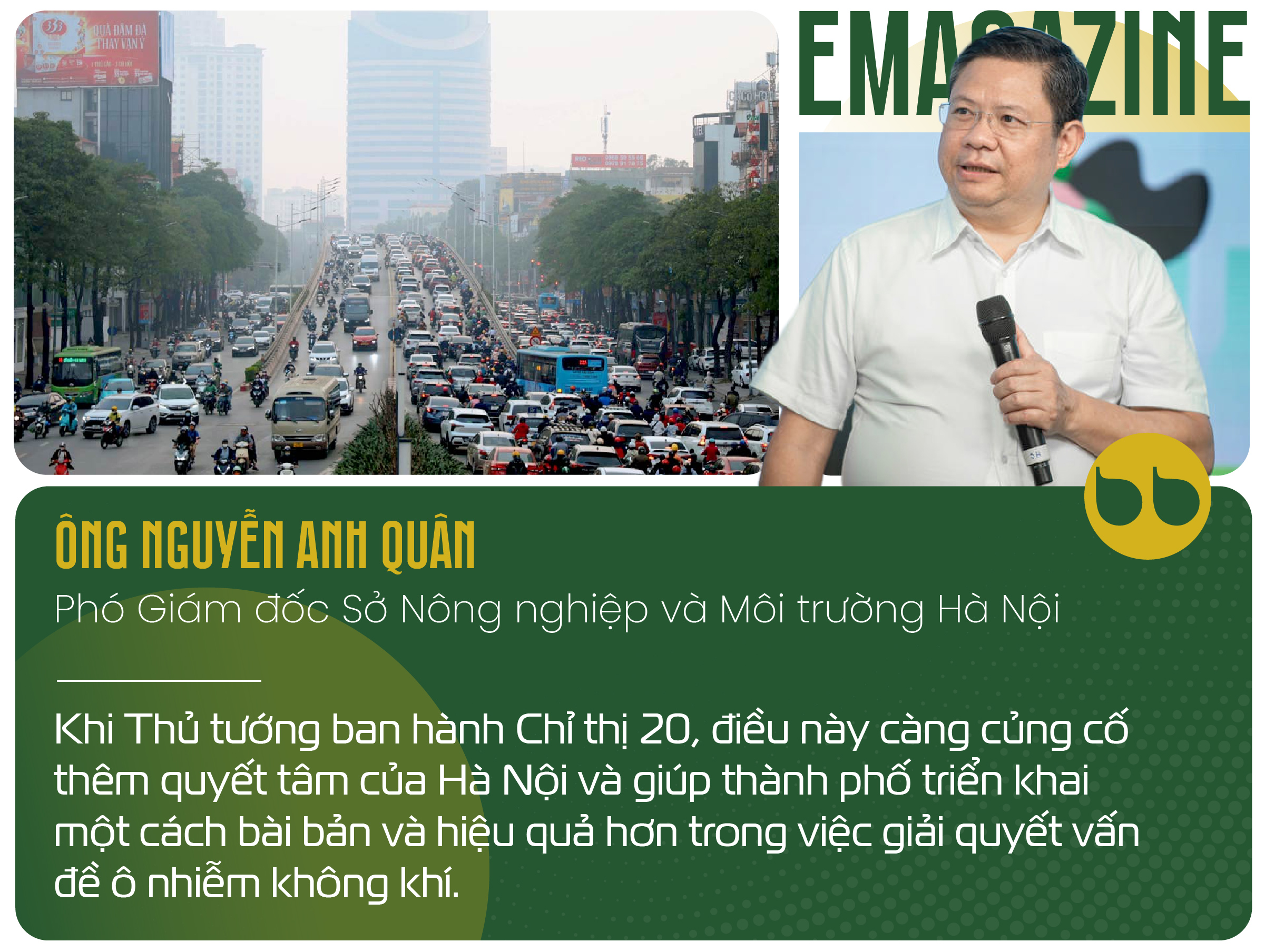 បំប្លែងឡានសាំងទៅជាឡានអគ្គិសនី
