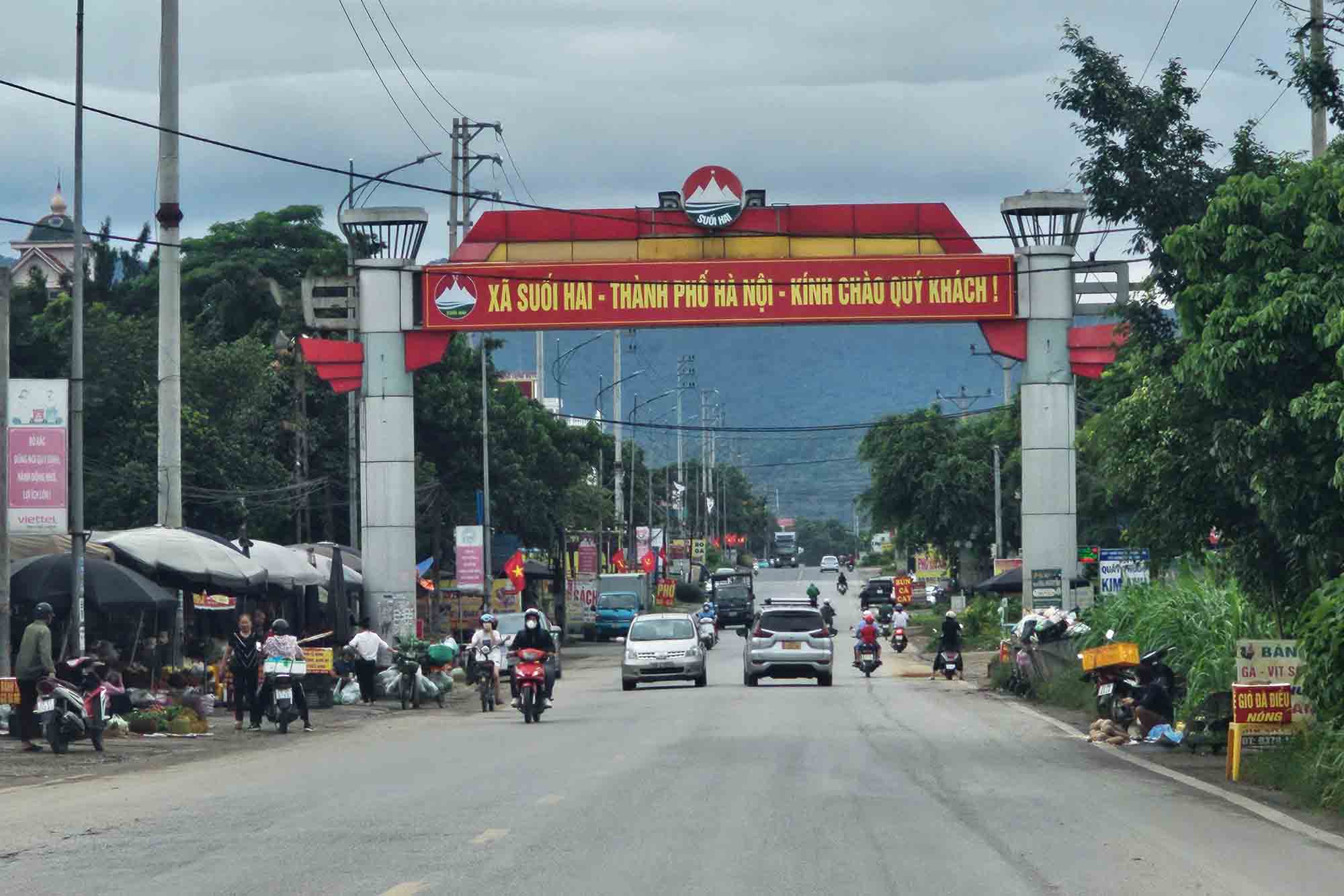 Suoi Hai Commune（Hanoi）は、Provincial Road 414をBA VI国立公園に改装およびアップグレードするプロジェクトを開始しました。写真：Huu Chanh