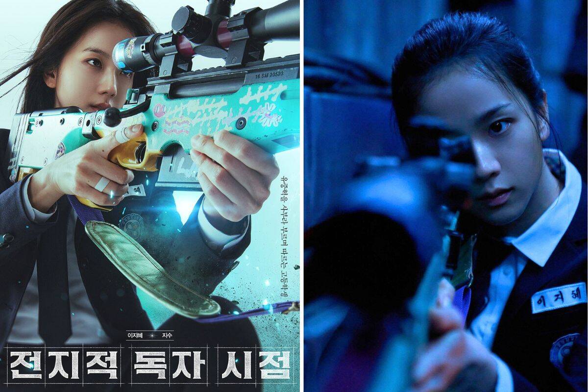 Nhan vat cua Jisoo gay tranh cai vi dung sung thay vi kiem nhu tieu thuyet goc. Anh: Lotte Entertainment