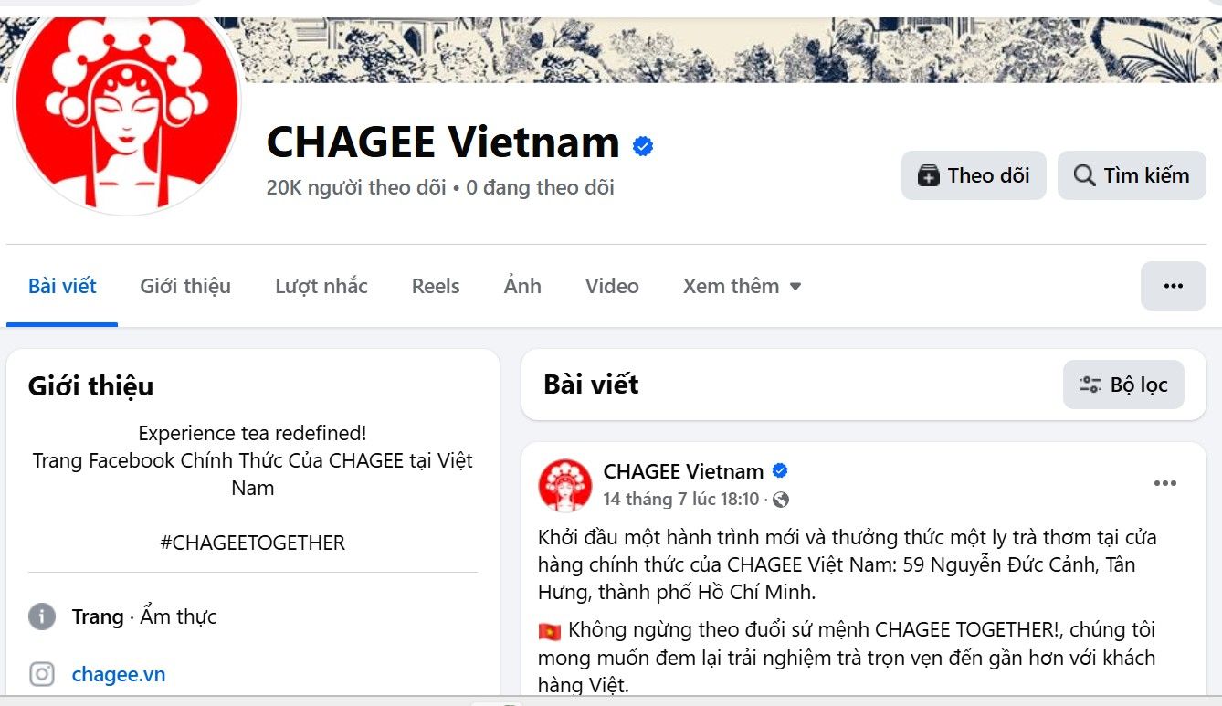 Notice of store address of "CHAGEE Vietnam" in Ho Chi Minh City. Photo: Minh Quan taken