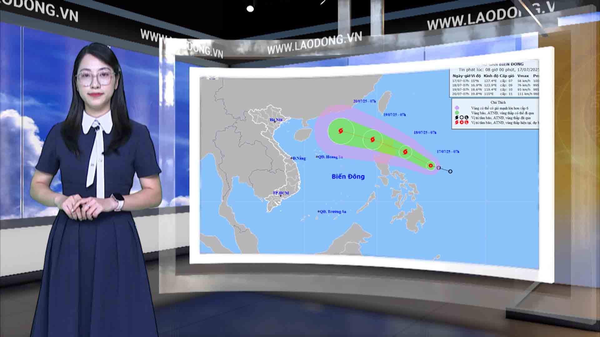 今夜と明日18日の天気予報
